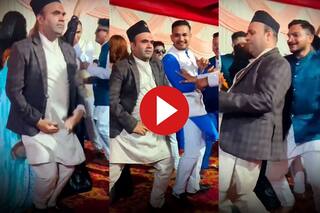 Chachaji Ka Dance: डीजे बजा तो खुद को रोक नहीं पाए चाचाजी, स्टेज पर कर दिखाया गजब का ब्रेक डांस- देखें वीडियो