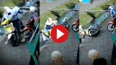 Ladka Ladki Ka Video: लड़के की गलती से नाले में गिरीं लड़कियां, आगे जो हुआ बार-बार देखेंगे - देखिए वीडियो