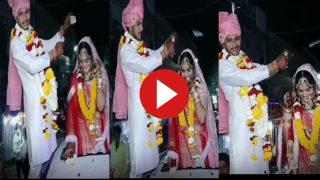 Dulhan Ka Video: दुल्हन को देखते ही होश खो बैठा दूल्हा, तुरंत घोड़ी से उतरा और लगा दी छलांग - देखिए वीडियो