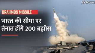 भारतीय सीमा पर तैनात होंगे 200 ब्रह्मोस मिसाइलें | Brahmos Missile