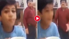 Viral Video: फेसबुक पर पापा की प्रेमिका बनकर करता था बातें, जब पोल खुली तो हिल गए चाचाजी - देखें वीडियो