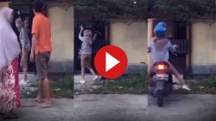 Ladki Ka Video: जिंदगी में अब कभी स्कूटी नहीं चलाएगी लड़की, जो हुआ आंखें फटी रह जाएंगी- देखें वीडियो