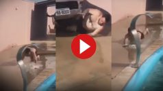 Funny Video Today: मजे के चक्कर में फिसलते हुए गाड़ी से जा भिड़ा शख्स, टकराते ही नेटवर्क उड़ गए- देखें वीडियो