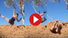 Ladki Ka Video: पेड़ की डाल पकड़कर झूल गई लड़की, मगर ऐसे गिरी दोबारा उठी ही नहीं बेचारी- देखें वीडियो