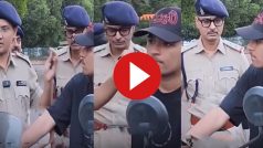 'DSP हैं पापा', पुलिस ने रोका तो डराने लगा लड़का, पड़ी ऐसी फटकार खुद ही डर गया बेचारा | देखिए Video