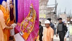 योगी आदित्यनाथ ने यूपी में लगातार 6 साल तक CM रहने का बनाया रिकॉर्ड, अयोध्या में रामलला के किए दर्शन