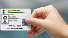 Aadhaar - Voter ID Linking: आधार से वोटर आईडी को लिंक करने की आखिरी तारीख बढ़ी, ऐसे करें Link