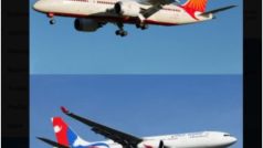 OMG: बीच हवा में टकराने वाले थे एअर इंडिया और नेपाल एयरलाइंस के विमान, तभी...