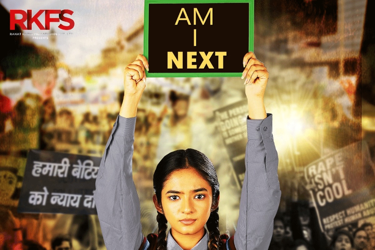 महिला दिवस पर ओटीटी पर रिलीज होगी अनुष्का सेन की ये फिल्म, लड़ी जाएगी लंबी लड़ाई