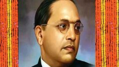 इस टूर पैकेज से 8 दिन में घूमिये बाबा साहेब आंबेडकर के जीवन से जुड़ी जगहें