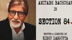 पिंक के बाद एक बार फिर कोर्ट रूम ड्रामा में नज़र आएंगे अमिताभ बच्चन, ये होगा फिल्म का नाम