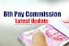 8th Pay Commission: क्या 2024 में केंद्र सरकार के कर्मचारियों के लिए किया जाएगा 8वें वेतन आयोग का गठन?
