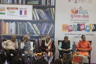 विश्व पुस्तक मेला में अरुण कुमार भगत की किताब का लोकार्पण, पत्रकारिता के छात्रों के लिए है उपयोगी
