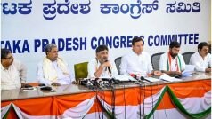 कर्नाटक में कांग्रेस का ऐलान- सरकार बनी तो मुस्लिमों के लिए चार प्रतिशत आरक्षण बहाल करेंगे