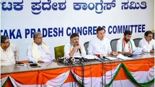 कर्नाटक में कांग्रेस का ऐलान- सरकार बनी तो मुस्लिमों के लिए चार प्रतिशत आरक्षण बहाल करेंगे