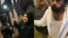 Husband Wife Ka Video: चुपके से तीसरी शादी करने लगा पति, आ धमकी पहली पत्नी और कर दिया बुरा हाल
