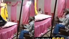 लड़की का डांस देखा तो डोल गए चाचाजी, पास में जो था सब लुटा दिया
