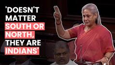 Oscars 2023: Jaya Bachchan Reacts On RRR Song Naatu Naatu's Oscar Win, Checkout What She Said | Watch Video
