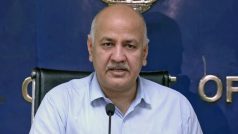 सिसोदिया की कम नहीं हो रहीं मुश्किलें, अब सरकारी बंगला खाली करने का मिला नोटिस; 5 दिन का दिया गया समय