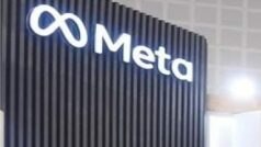 Meta अगले सप्ताह 11 हजार कर्मचारियों की शुरू करेगा छंटनी