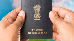 Passport बनाने में कोई झंझट नहीं, बहुत ही सिंंपल है तरीका, जानें स्टेप बाई स्टेप