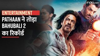 Pathaan ने तोड़ा Bahubaali 2 का रिकॉर्ड, बनी सबसे ज्यादा कमाई करने वाली हिंदी फिल्म | Watch Video