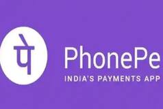 PhonePe Becomes First Payment App To Link 2 Lakh RuPay Credit Cards To UPI