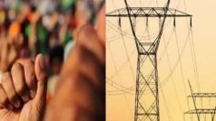 यूपी में बिजली कर्मचारियों की हड़ताल, काम पर नहीं लौटने पर सरकार ने दी एस्मा और एनएसए लगाने की चेतावनी
