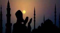 Ramadan Date and Time: भारत में पहला रोज़ा शुक्रवार से शुरू होगा,  जानिए कब पड़ेगी ईद