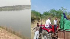 MP News: मध्य प्रदेश के मुरैना जिले में चंबल नदी में डूबने से तीन लोगों की मौत, 5 लापता