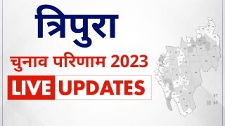 Tripura Election 2023 Result: त्रिपुरा में फिर बीजेपी की वापसी, जानें किसे कितनी सीटें...