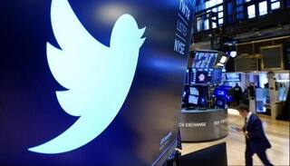 Twitter To Add Govt ID-Based Verification For Blue Users: Report
