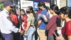 UP PCS J Mains Exam 2023: यूपी पीसीएस जे मेन्स परीक्षा के लिए आवेदन शुरू, इस दिन होगी परीक्षा