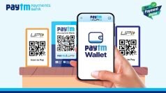 Paytm Wallet: पेटीएम वॉलेट अब सभी यूपीआई क्यूआर, ऑनलाइन व्यापारियों पर होगा स्वीकार्य