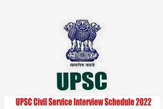 UPSC CDS II Exam 2023: Registration Begins at upsc.gov.in, Check Key Details Here