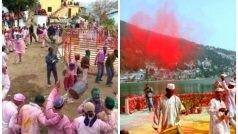 Holi 2023: क्या आपने देखी अल्मोड़ा की प्रसिद्ध होली? कुमाऊं में 3 विधाओं में मनाया जाता है रंगों का उत्सव