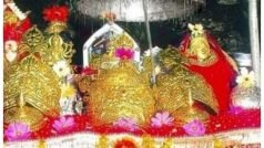 Chaitra Navratri 2023: 6 हजार रुपये में इस टूर पैकेज से करिए मां वैष्णो देवी के दर्शन