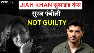 Jiah Khan Suicide Case: जिया खान केस में सूरज पंचोली बरी, 10 साल बाद CBI कोर्ट ने सुनाया अंतिम फैसला | Watch Video