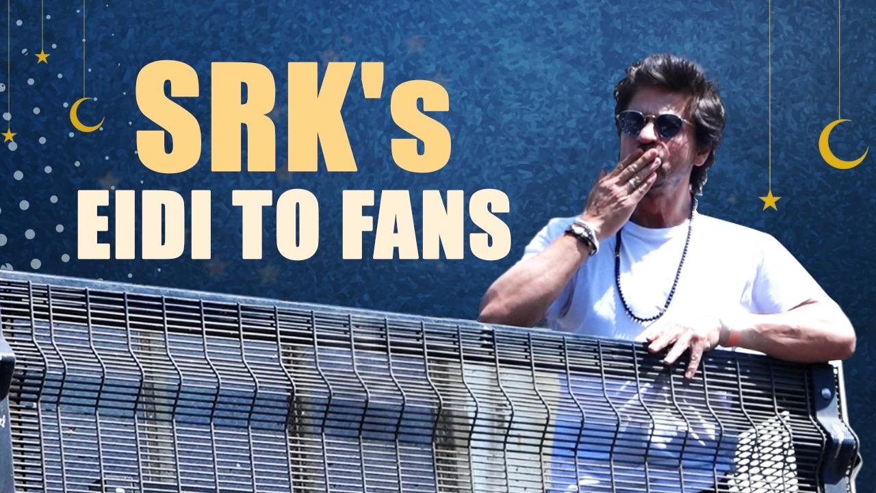 Shah Rukh Khan and son AbRam spread Eid joy as they greet fans outside Mannat - Watch Video