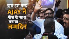 Bholaa एक्टर Ajay Devgn ने कुछ इस खास अंदाज में मनाया अपना जन्मदिन, वीडियो हो रहा है वायरल
