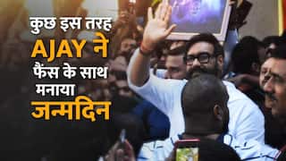 Bholaa एक्टर Ajay Devgn ने कुछ इस खास अंदाज में मनाया अपना जन्मदिन, वीडियो हो रहा है वायरल