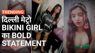 Delhi Metro Viral Girl: 'मेरा मन जो चाहे वो पहनूं... Who The Hell Are You' दिल्‍ली मेट्रो की वायरल गर्ल आई सामने, जानें कौन है ये Bikini Girl?