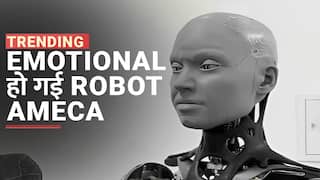 Robot Ameca: 'इंसानों जैसा सच्चा प्यार और साथी नहीं पा सकूंगी', ये कहकर उदास हो गई लेडी रोबोट | Watch Video