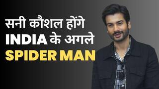 Sunny Kaushal Exclusive Interview:क्या अब  Spider Man बनेंगे सनी कौशल, दिया ये Hint | Watch Video