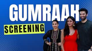 Gumraah Screening: मृणाल और आदित्य की जोड़ी ने 'Gumraah' की स्क्रीनिंग पर लगाई आग | Watch Video