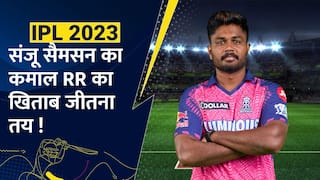 IPL में टॉप पर राजस्थान, इन 5 पॉइंट के कारण दें सकती है Playoff में दमदार टक्कर - Watch Video