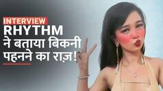 Delhi Viral Metro Girl Interview: Rhythm Chanana के Short Dress पहनने को लेकर क्या है फैमिली की राय? वीडियो में जानें डिटेल्स