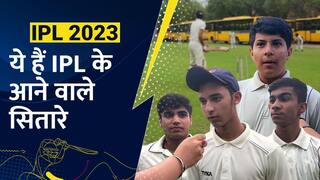 IPL 2023 : विराट, रोहित से कम नहीं हैं ये बच्चे, इस टीम को कर रहे सपोर्ट - Watch Video