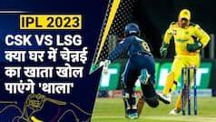IPL 2023, CSK vs LSG Predicted Playing 11: KL Rahul के ये हथियार, Dhoni एंड कंपनी पर करेंगे वार - Watch Video