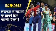 DC vs LSG, IPL 2023: David Warner और Ricky Ponting की जोड़ी से कैसे निपटेंगे KL Rahul?